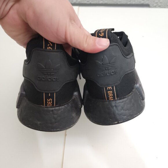 Adidas Ultra Boost Men's Size 10.5 Black and Iridescent Sneaker Shoes - Picture 11 of 13